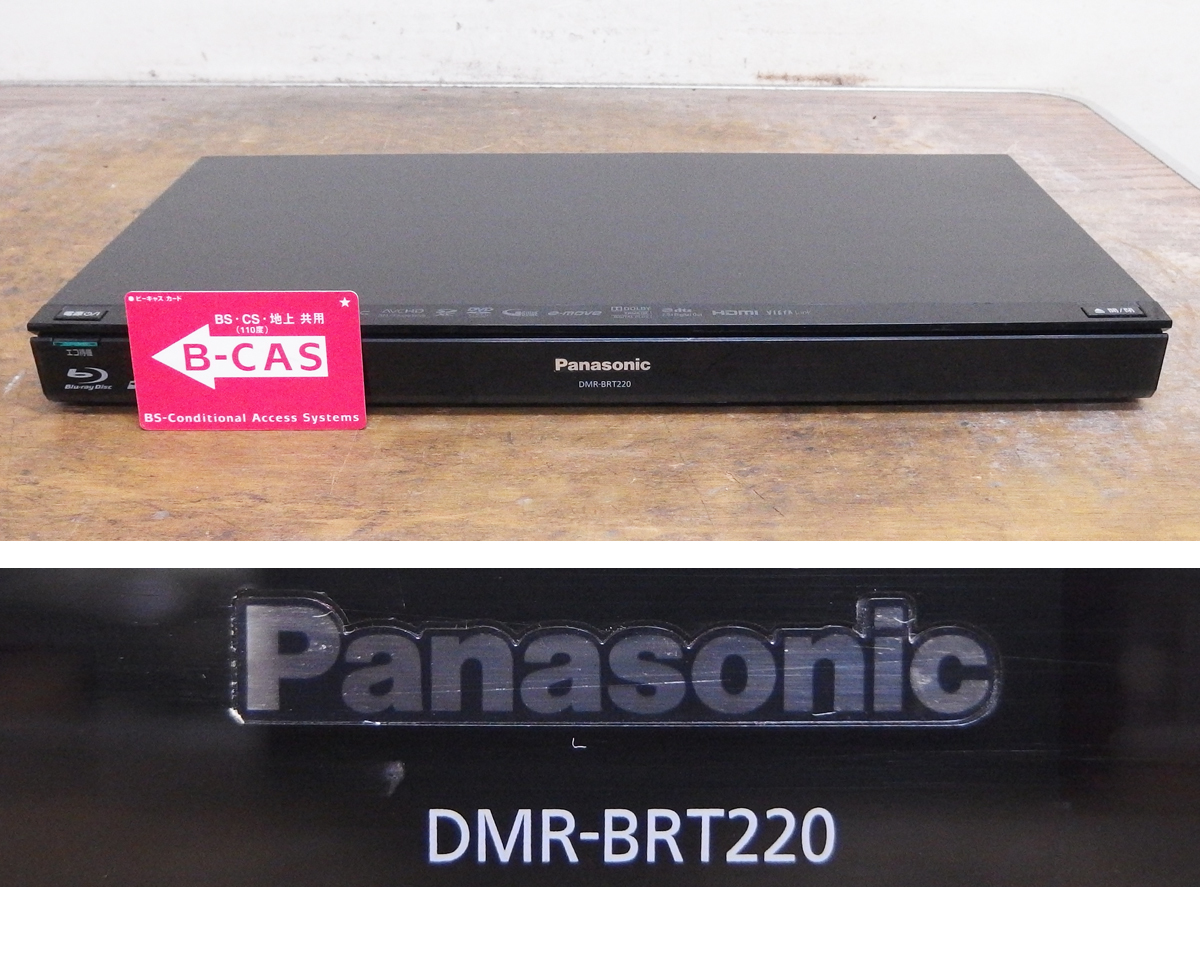 最安値で RD19 パナ 中古品 BD/HDD/DVDレコーダー DMR-BRT220