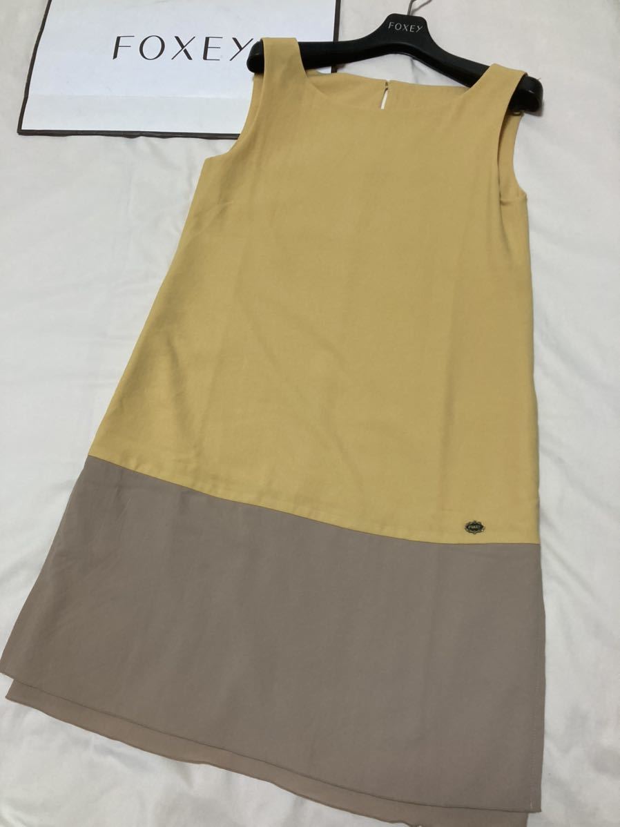 超目玉 【美品】FOXEY バイカラー 美品✨フォクシー NEW YORK コート