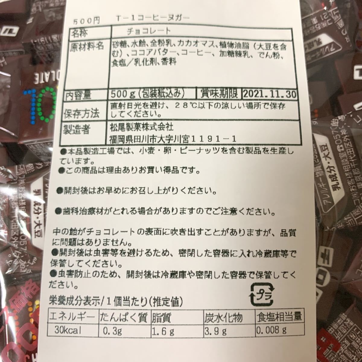 takamaさま専用 スワロフスキー5点 - www.vetrepro.fr takamaさま専用 スワロフスキー5点 - www.vetrepro.fr