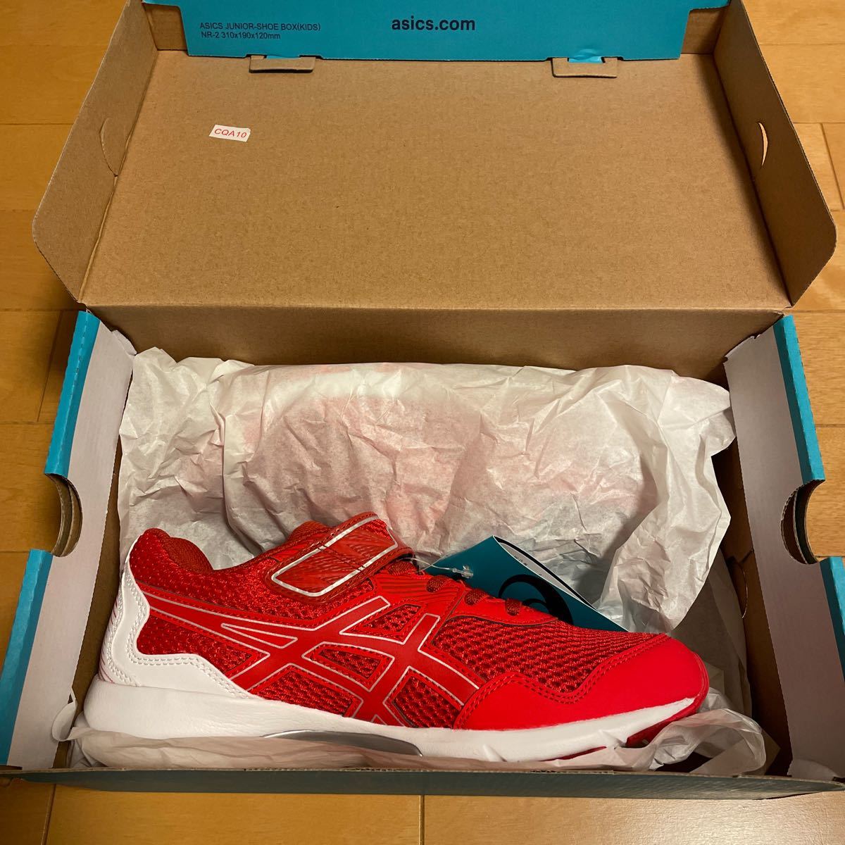 アシックス／ランニングシューズ／アシックス （ASICS） ジュニア LAZERBEAM RD-MG 1154A018.606 