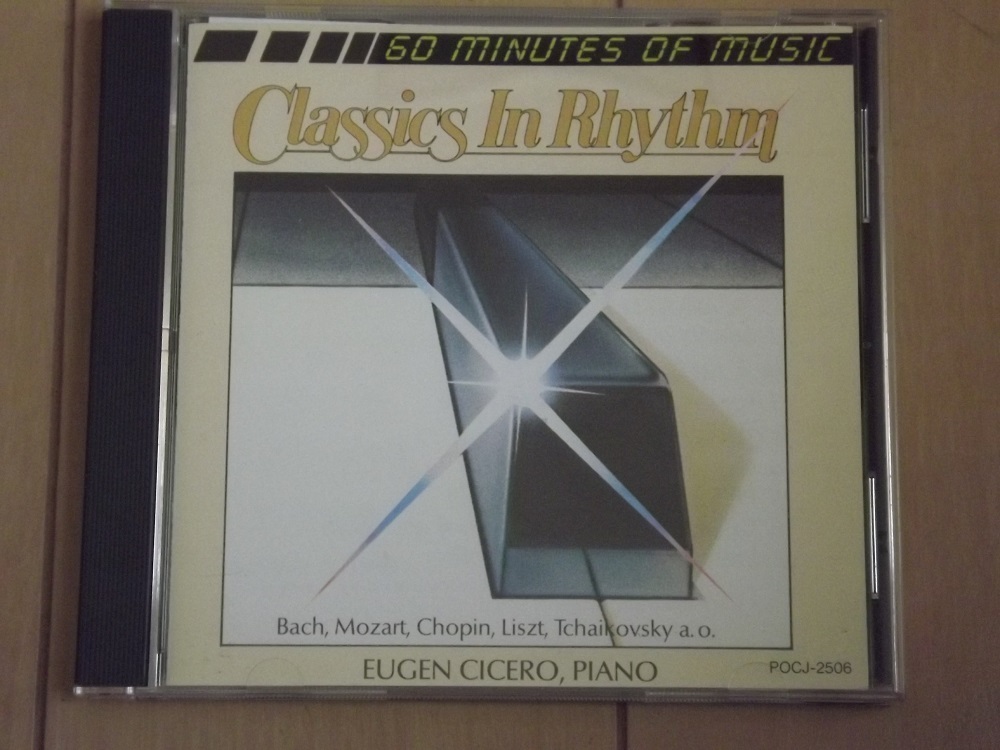 ヤフオク! - EUGEN CICERO Classics In Rhythm