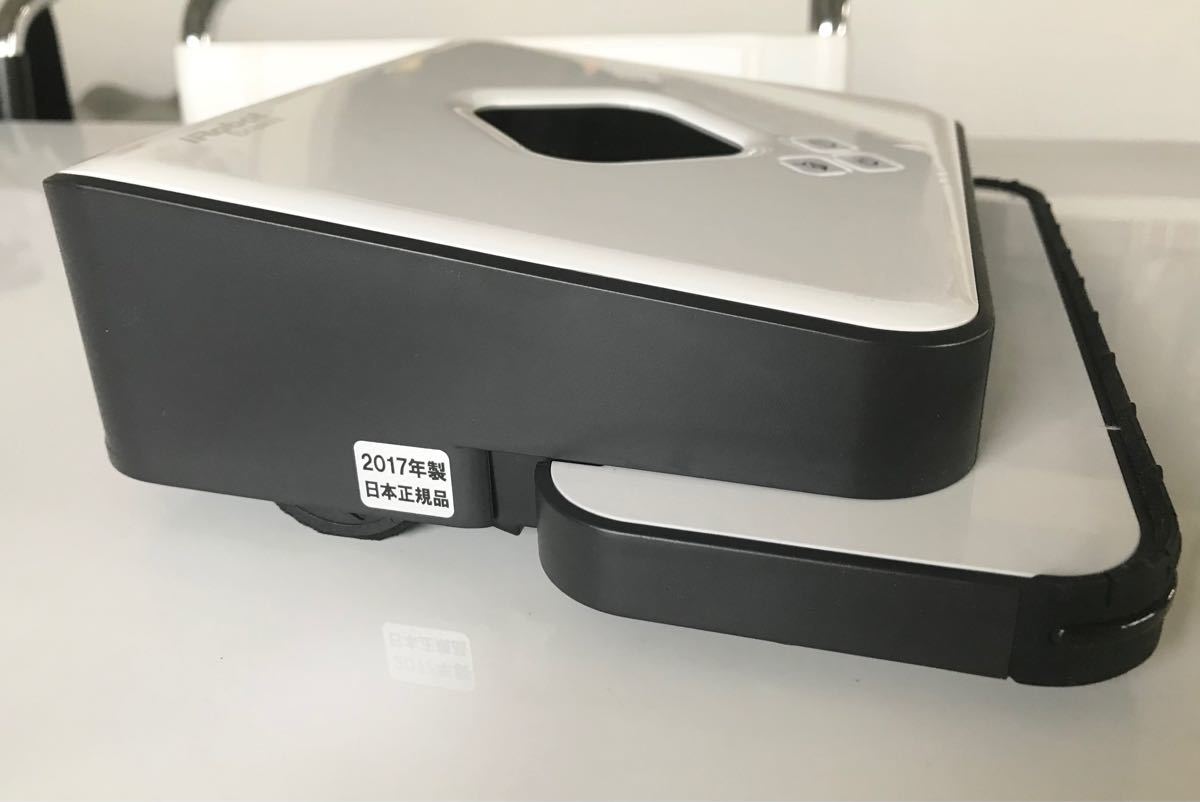 美品 ブラーバ 380j アイロボット 床拭きロボット iRobot|Yahoo 美品 ブラーバ 380j アイロボット 床拭きロボット iRobot|Yahoo