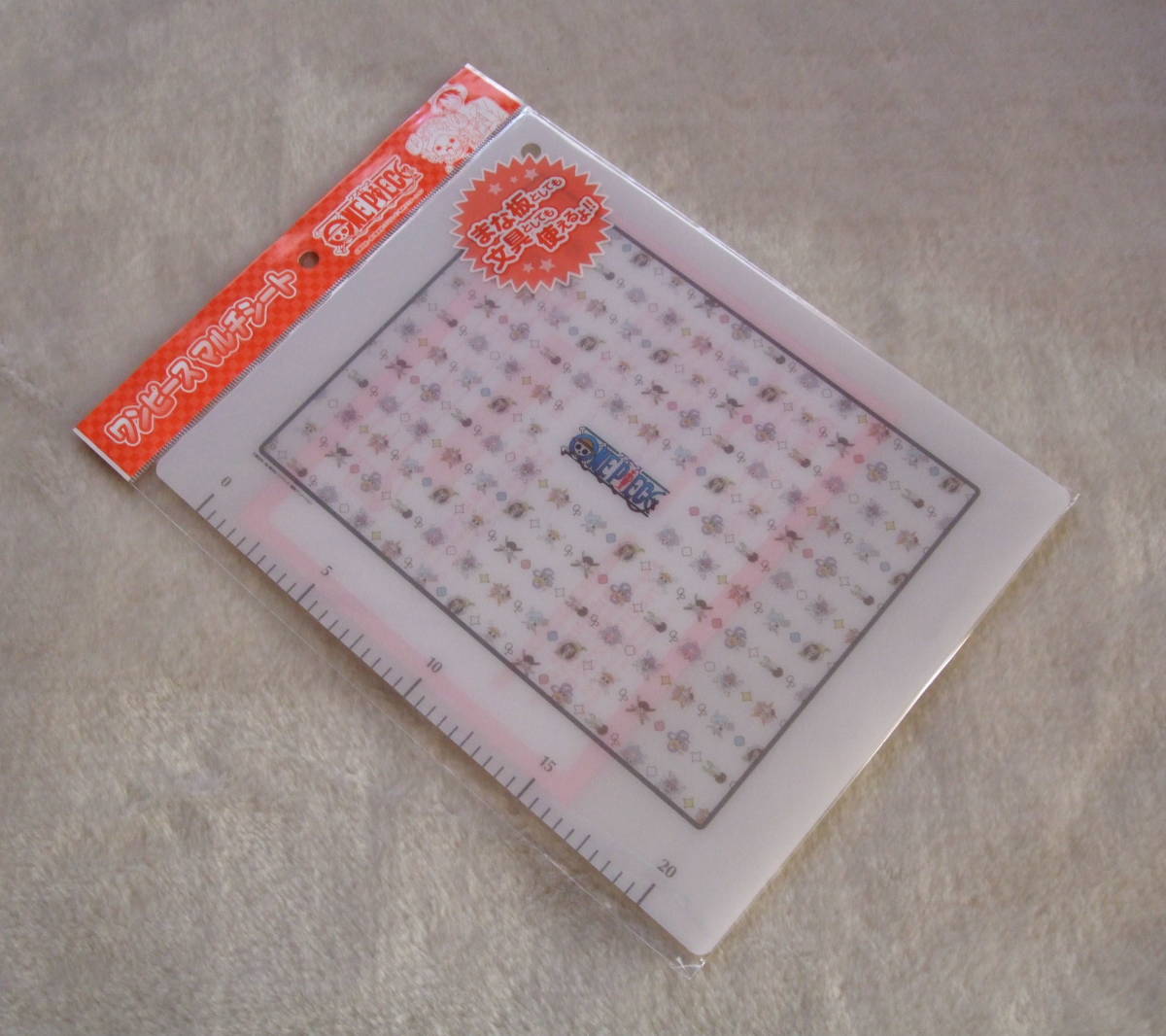 Paypayフリマ One Piece ワンピース 景品 マルチシート 未開封品 Paypayフリマ One Piece ワンピース 景品 マルチシート 未開封品