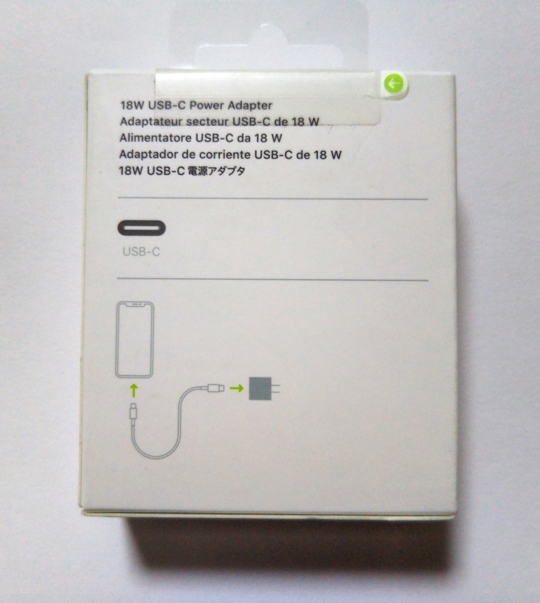 送料無料 純正品 Apple 充電器 18W USB-C電源アダプタ USB-C 送料無料 純正品 Apple 充電器 18W USB-C電源アダプタ USB-C