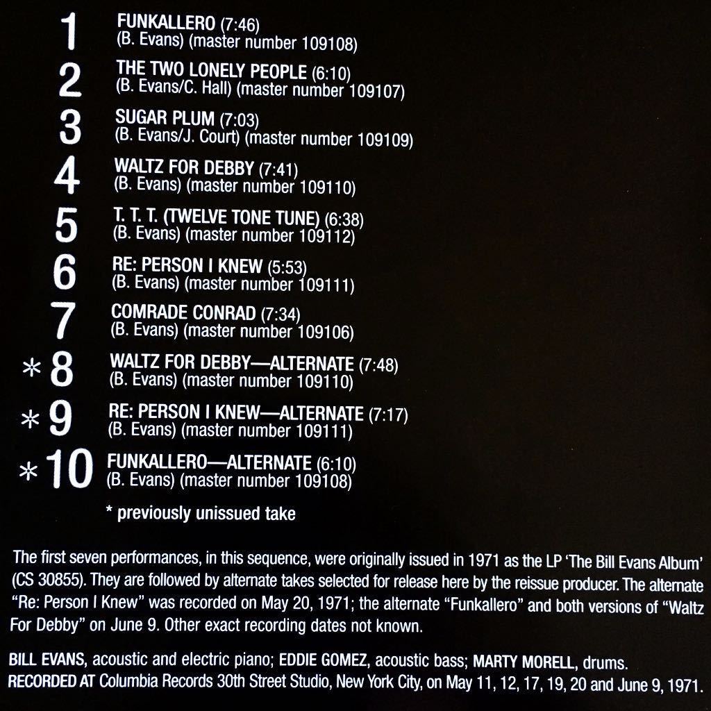 ビル・エヴァンス/ピアノ・トリオ/ピアノ&エレピ/フェンダー・ローズ/エディ・ゴメス/マーティ・モレル/別テイク3曲追加/全10曲/名作1970年_画像5