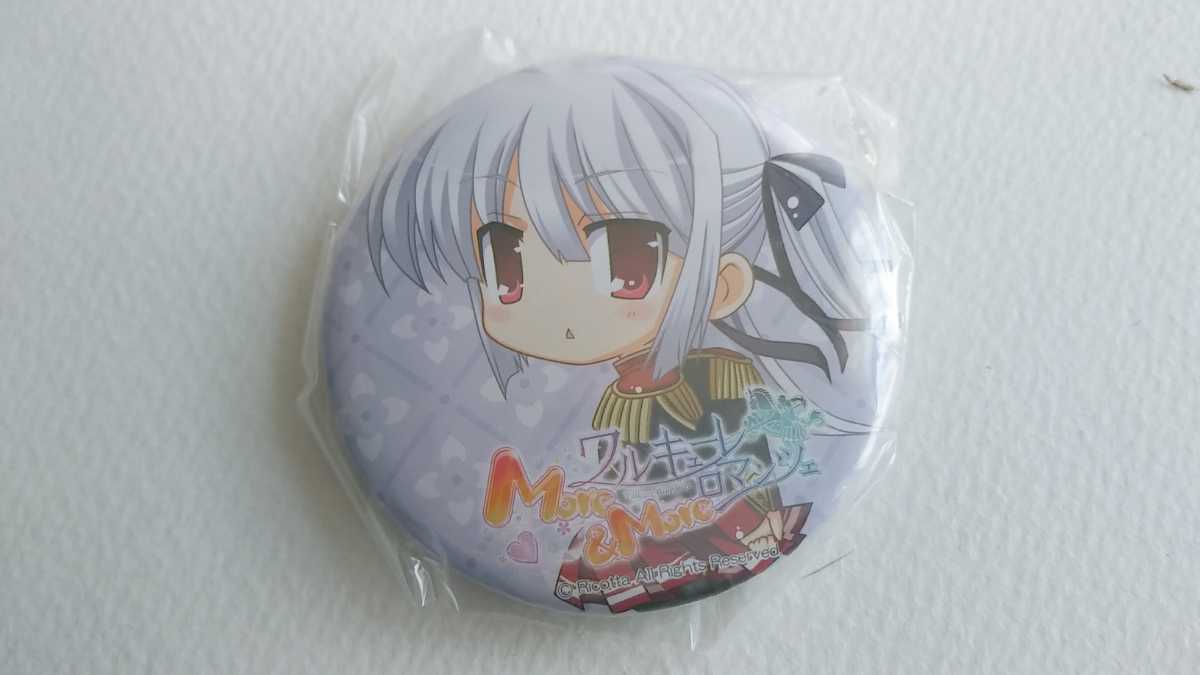 エオストレ リサの値段と価格推移は 11件の売買情報を集計したエオストレ リサの価格や価値の推移データを公開 エオストレ リサの値段と価格推移は 11件の売買情報を集計したエオストレ リサの価格や価値の推移データを公開