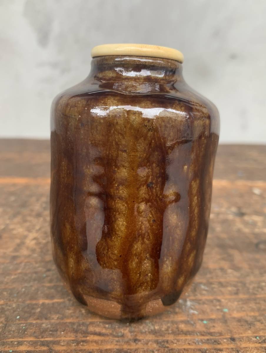 ☆伝統工芸品☆丹波焼☆尾中窯☆茶入☆肩衝☆茶道☆茶道具☆共箱☆陶器