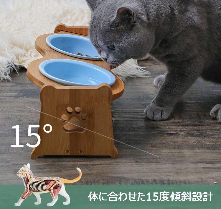 竹製スタンド セラミック 陶器製 ダブルフードボウル 餌入れ 猫 犬 ブルー
