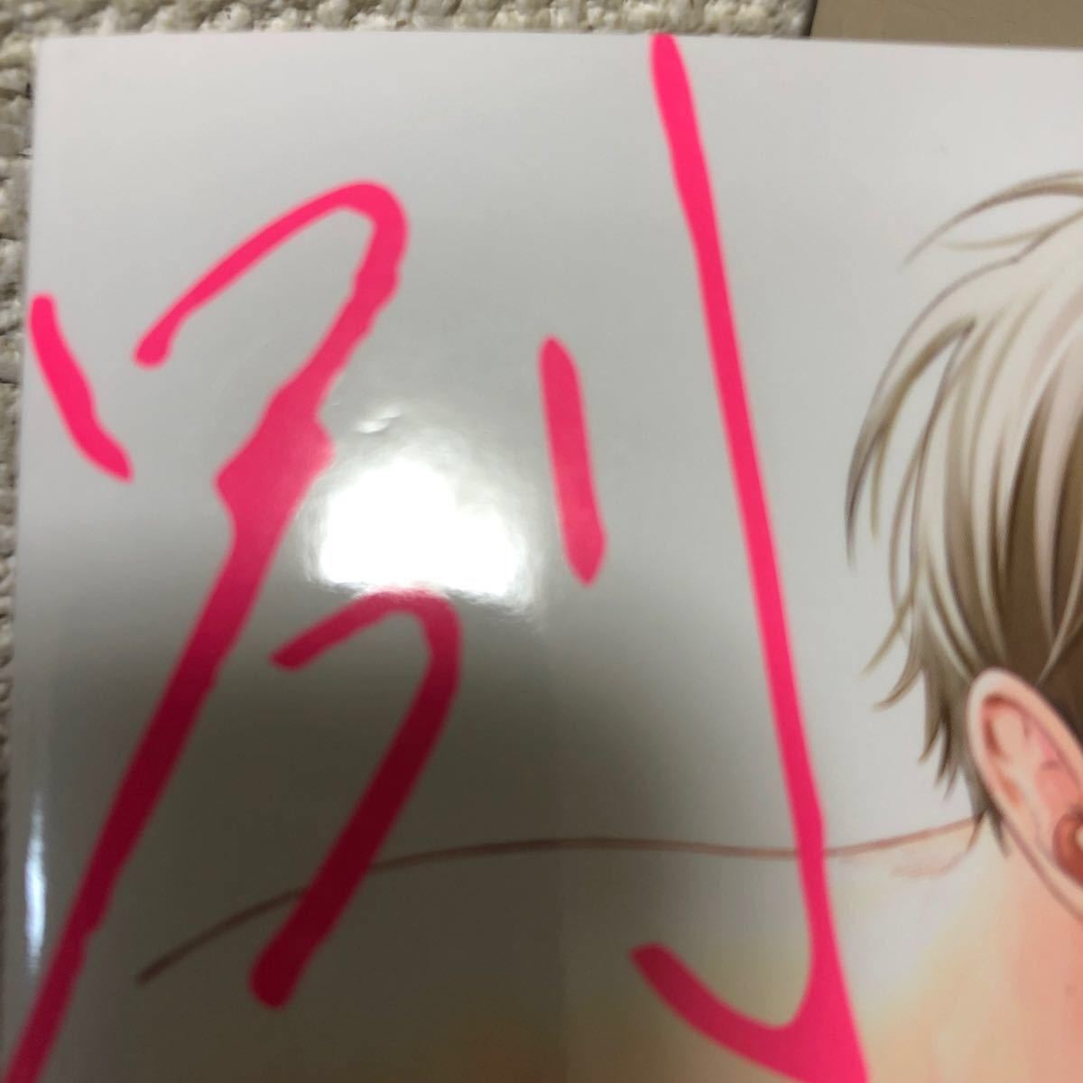 大放出セール kysy様専用です! www.obattabetta.jp