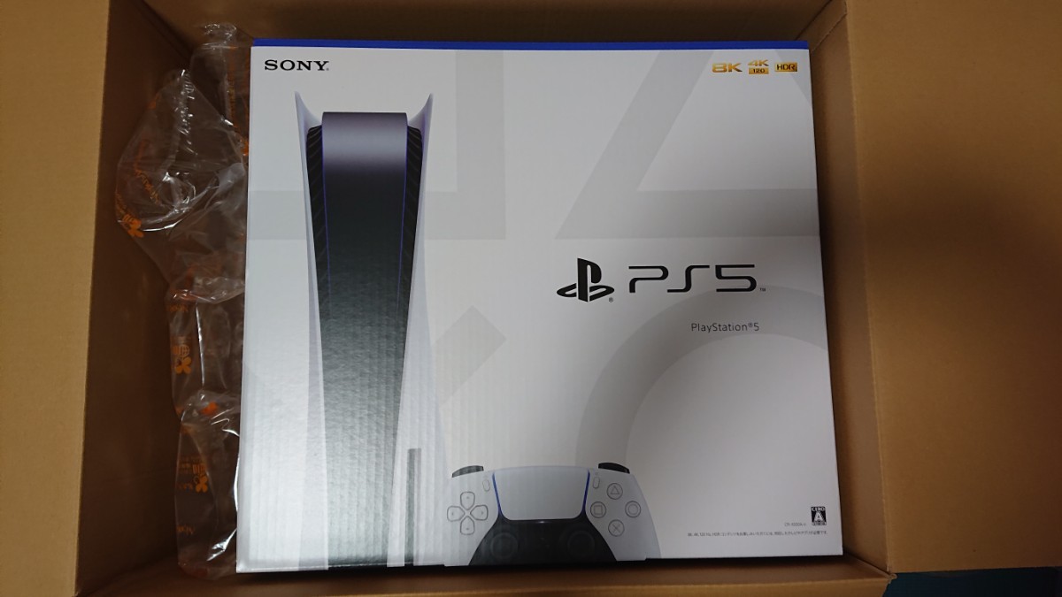 【新品未開封】 PlayStation5 プレイステーション5 (CFI-1000A01) ディスクドライブ搭載 本体 PS5