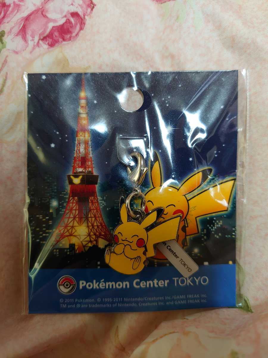 ヤフオク ポケモンセンタートウキョー 限定品 販売終了品 ヤフオク ポケモンセンタートウキョー 限定品 販売終了品