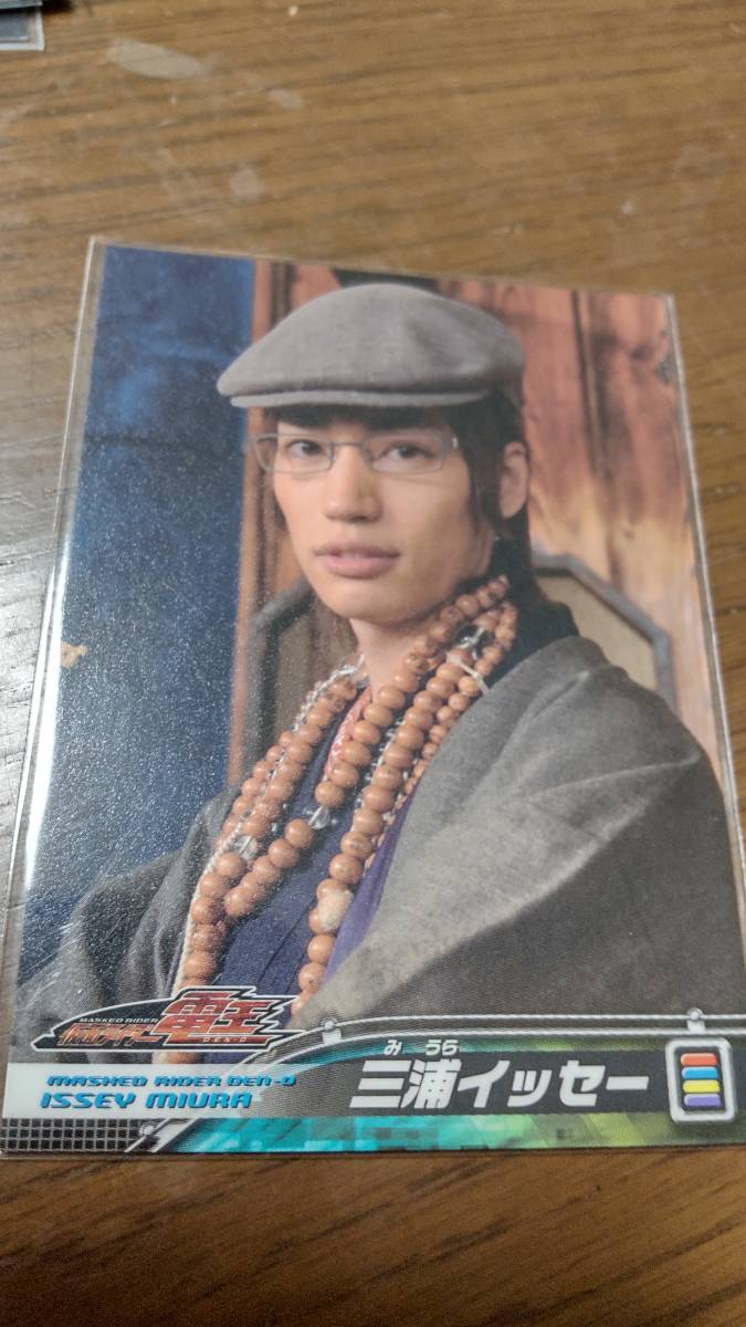 Myjapan 最專業的日本雅虎yahoo 代標 日本樂天rakuten代購 日本雅虎yahoo 代購服務 擁有日本代標代購10年經驗 Myjapan 最專業的日本雅虎yahoo 代標 日本樂天rakuten代購 日本雅虎yahoo 代購服務 擁有日本代標代購10年經驗