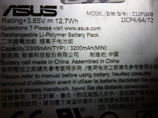 ジャンク 内蔵交換バッテリ asus　1ipc4/64/72　c11p1608 3.85v 3200mma　zenfone　ar用 1550_画像3