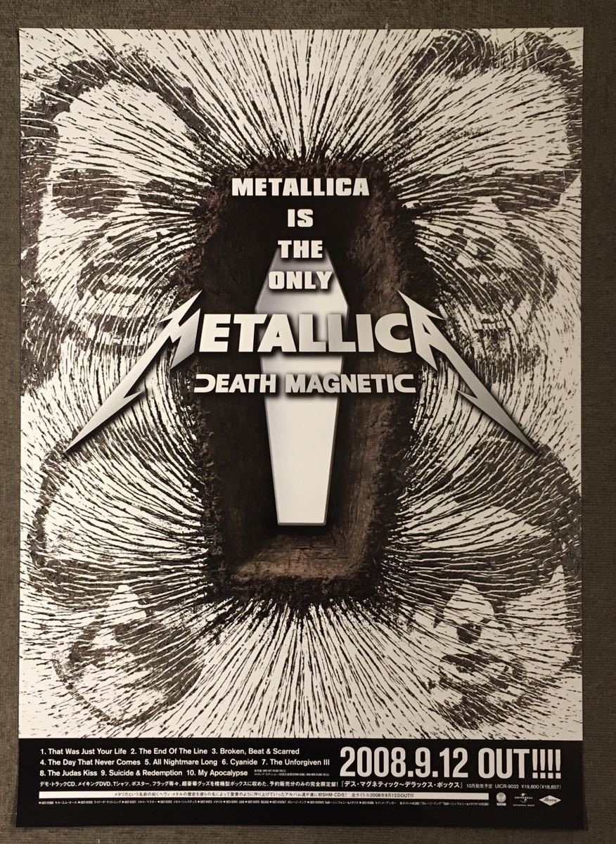 POSTER/ METALLICA メタリカ/ DEATH MAGNETIC プロモ・ポスター B2サイズ (g062)_画像1