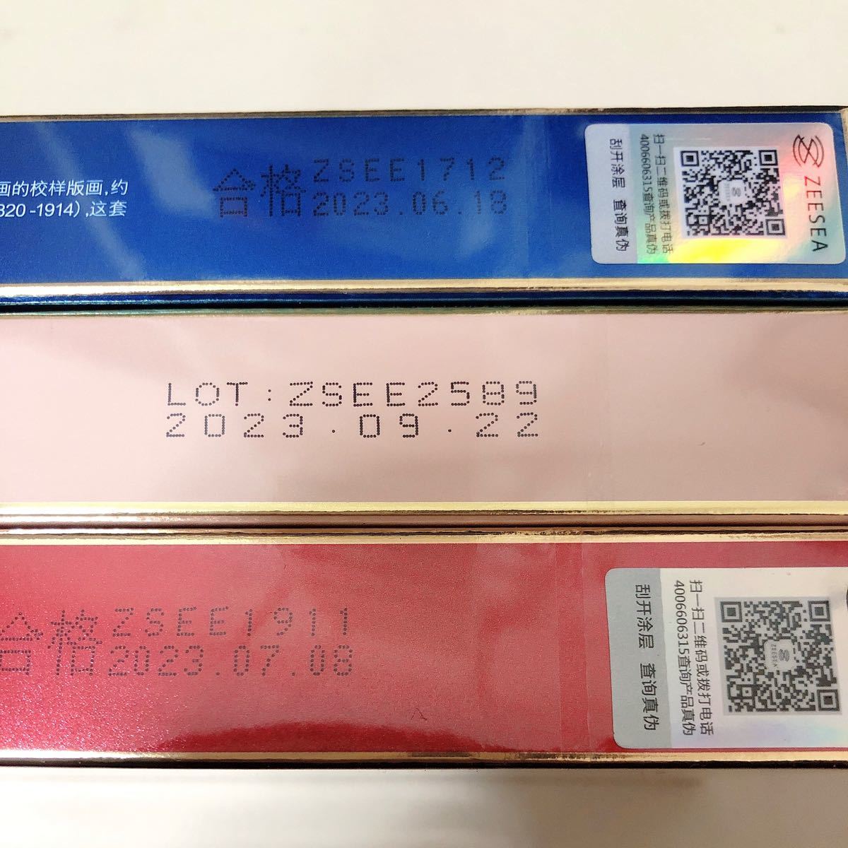 【新品未開封】ズーシーZEESEA大英博物館アリスアイシャドウパレット12色02