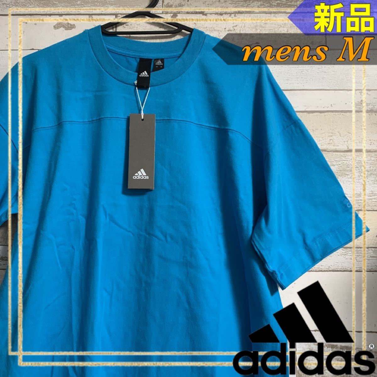 adidasアディダス トレーニングウェア Tシャツ ブルー　メンズM 新品