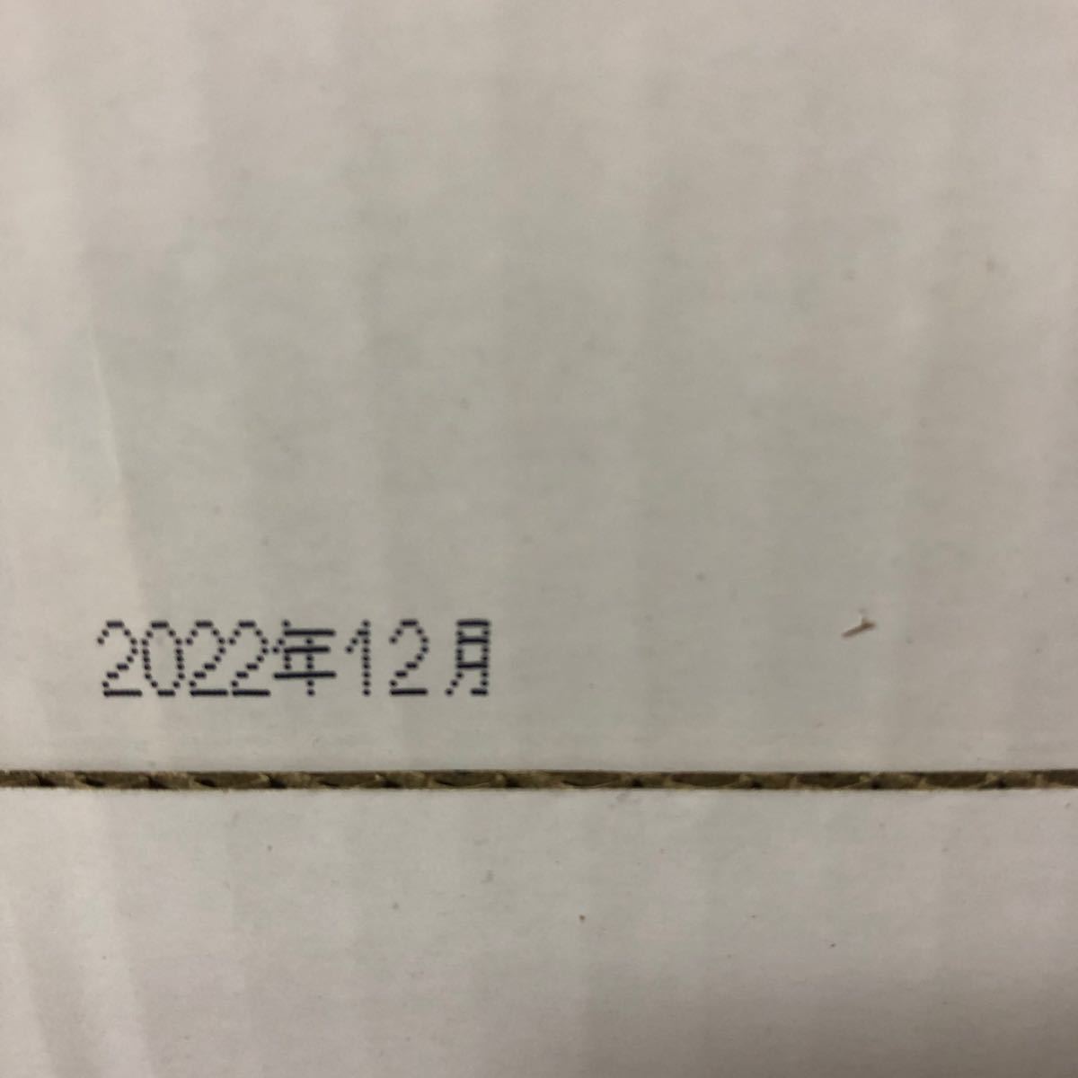 新品未使用　たんぽぽ茶　ショウキT-1エキス100ml×30包　２箱