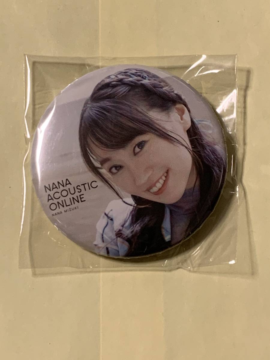 代購代標第一品牌 樂淘letao 水樹奈々nana Acoustic Online アニメイト特典缶バッジ 代購代標第一品牌 樂淘letao 水樹奈々nana Acoustic Online アニメイト特典缶バッジ