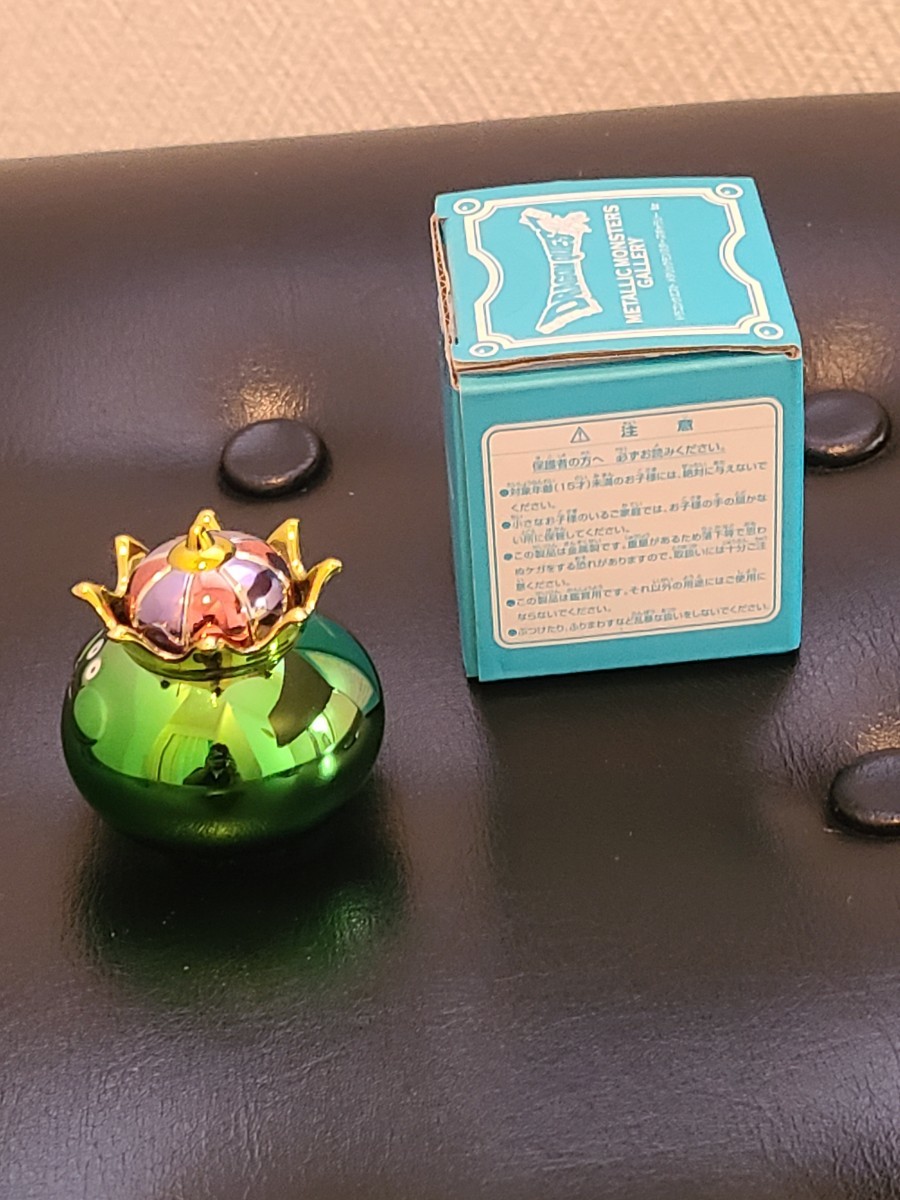 ドラゴンクエストメタリックモンスターズギャラリー スライム ドラゴンクエストメタリックモンスターズギャラリー スライム