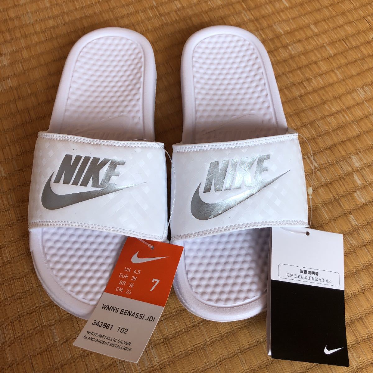 Paypayフリマ ナイキベナッシ 白 サンダル Paypayフリマ ナイキベナッシ 白 サンダル