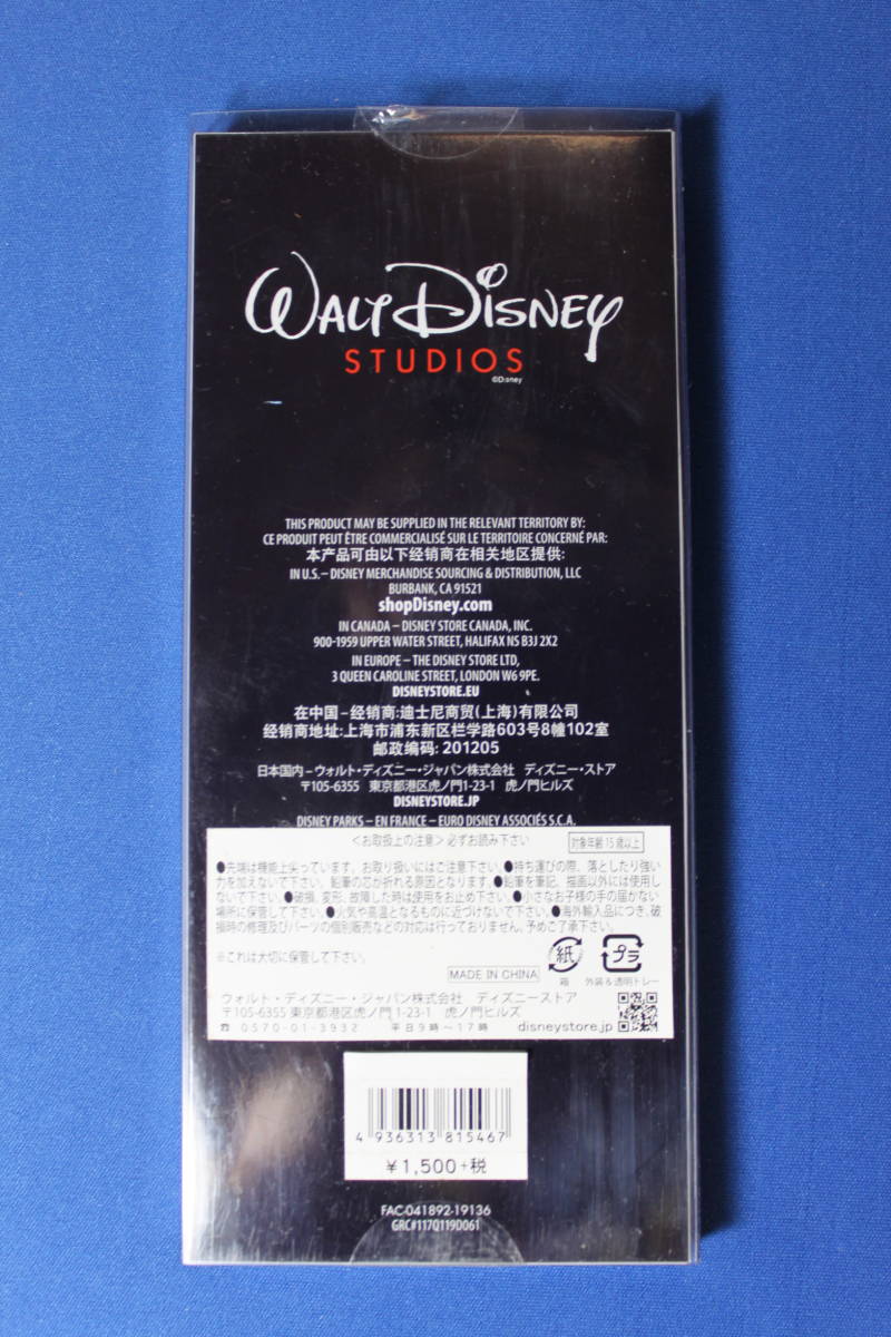 *woruto Disney Studio * pencil 10ps.@* Disney store * Mickey Mouse * regular price 1500 jpy * unopened *