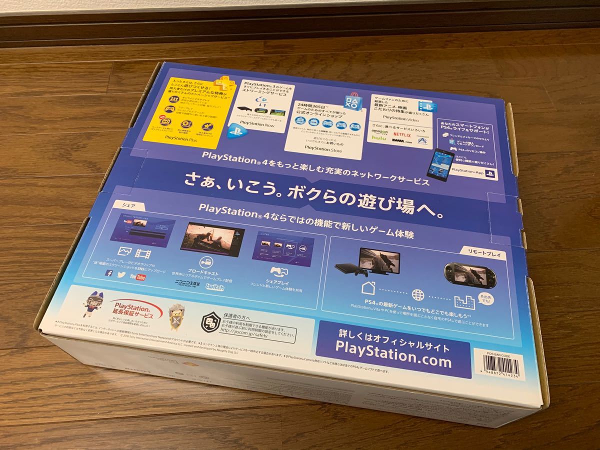 PlayStation4 ジェットブラック CUH-2000A B01（中古）
