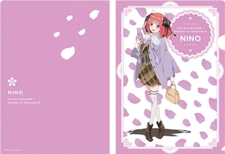週末限定値下 五等分の花嫁 富士急ハイランド A4クリアファイル5 週末限定値下 五等分の花嫁 富士急ハイランド A4クリアファイル5