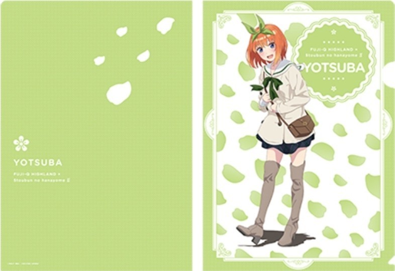 週末限定値下 五等分の花嫁 富士急ハイランド A4クリアファイル5 週末限定値下 五等分の花嫁 富士急ハイランド A4クリアファイル5