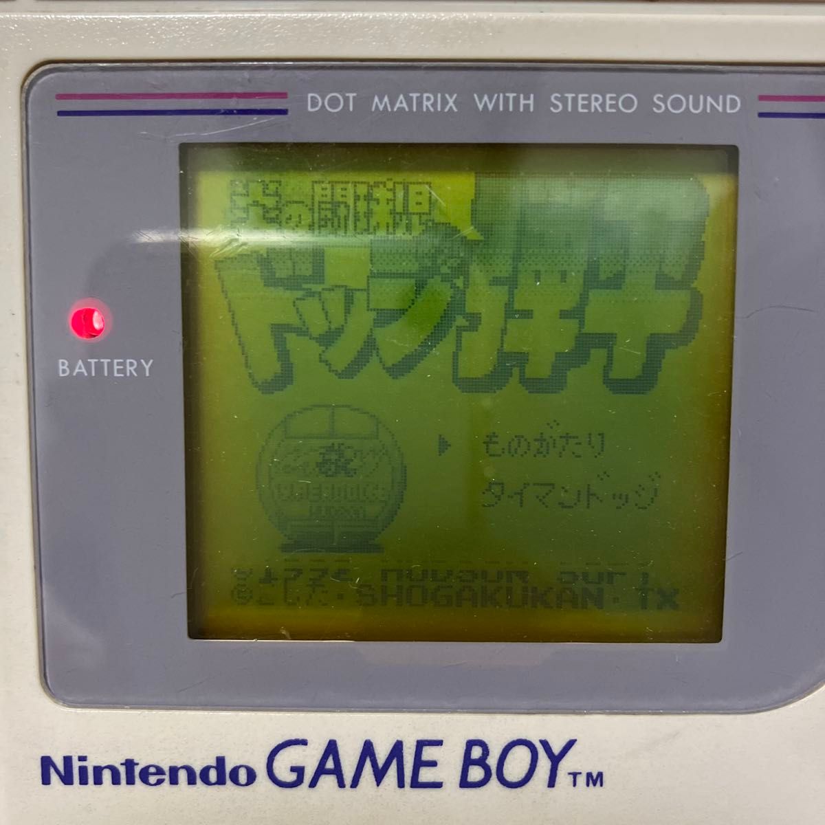 GB】炎の闘球児 ドッジ弾平 ゲームボーイソフト HUDSON SOFT｜Yahoo 