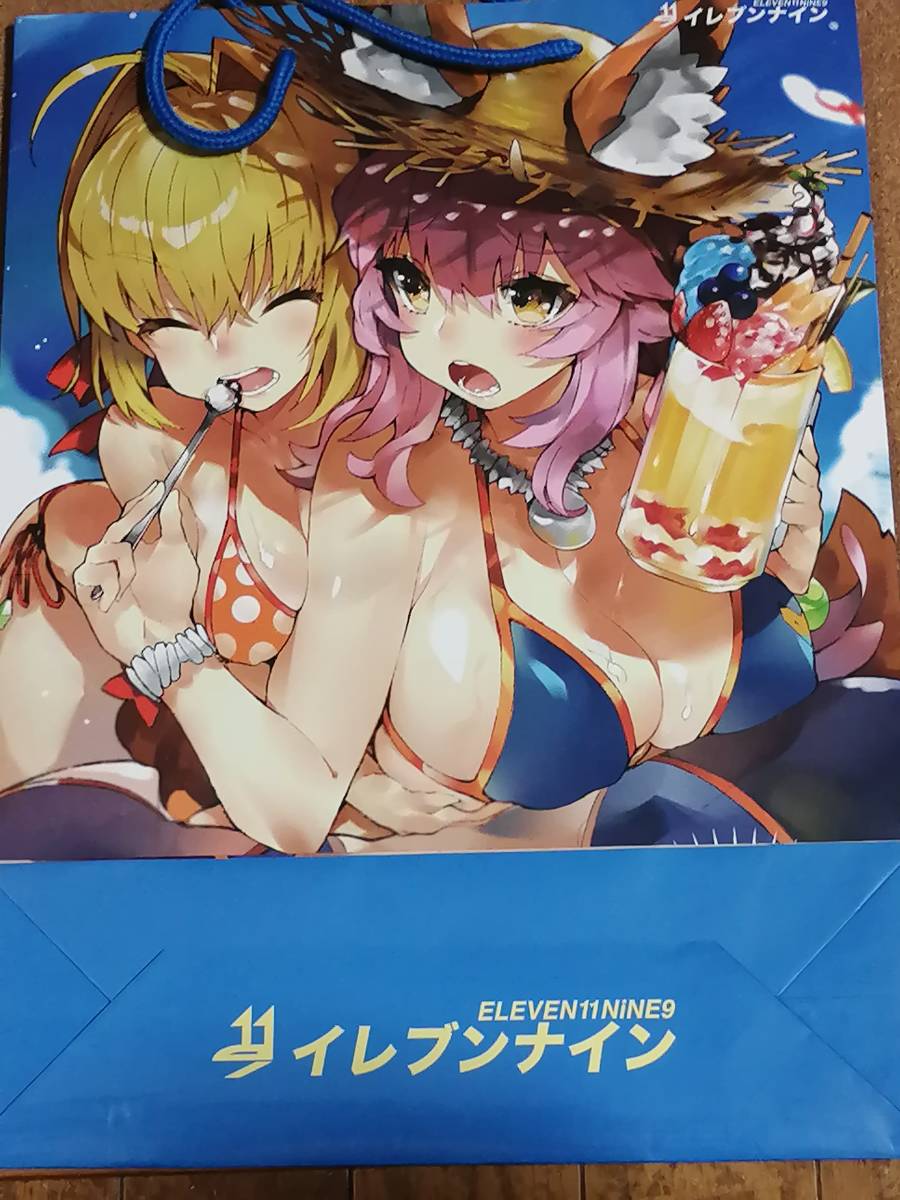 Vtuber ホロライブ 尾丸ポルカ デザイン イレブンナイン こうましろ Fgo ショッパー Jauce Shopping Service Yahoo Japan Auctions Ebay Japan