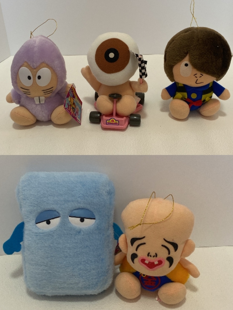 ヤフオク ゲゲゲの鬼太郎 Ufoキャッチャー ぬいぐるみ ぬ ヤフオク ゲゲゲの鬼太郎 Ufoキャッチャー ぬいぐるみ ぬ