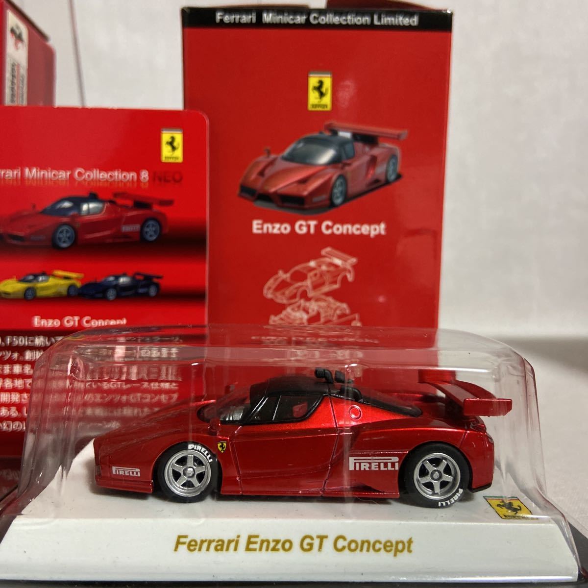 京商 1/64 Ferrari 50弾突破記念限定 Enzo GT Concept メタリック & 8 NEO エンツォ コンセプト レッド フェラーリ ミニカー モデルカー_画像3