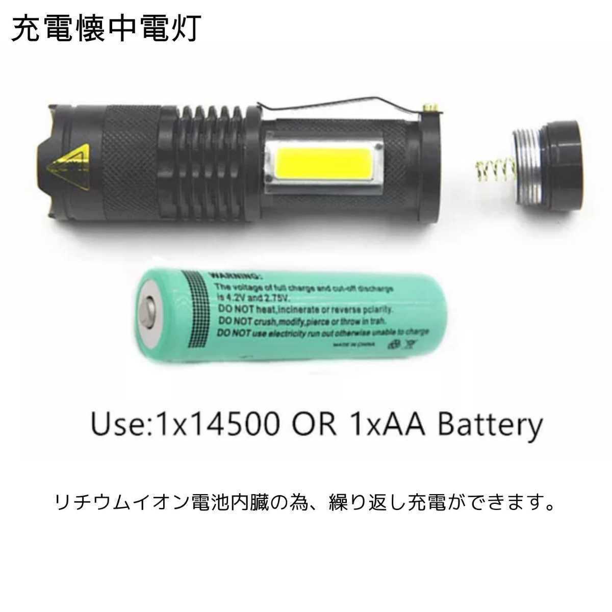 item_image_6