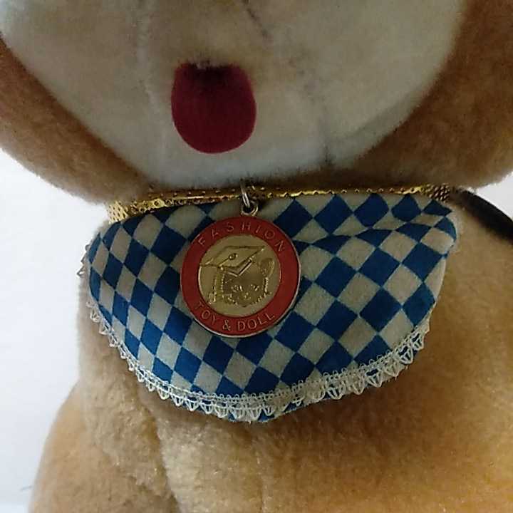 激安通販サイト 人気 ぬいぐるみ 動物 クマ? イヌ? タグ付き あなたのペット 吉徳 その他