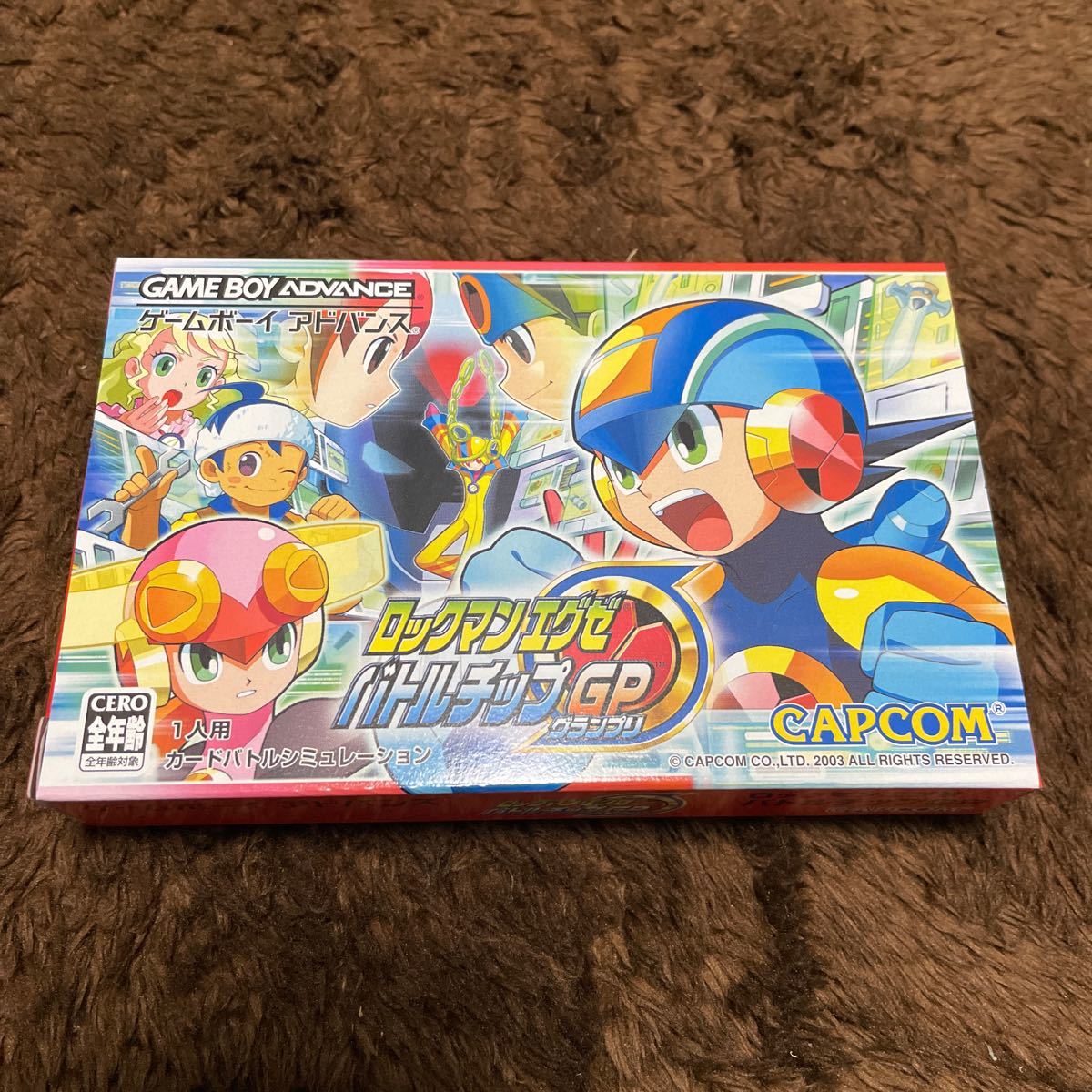 Paypayフリマ ロックマンエグゼバトルチップグランプリ Paypayフリマ ロックマンエグゼバトルチップグランプリ