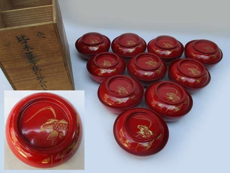 時代 ■皆朱 菓子椀 沈金[鯉] 10客 ■ 天然木 明治12年[1879年] 骨董 木箱入り№7023■