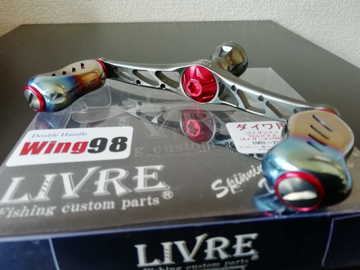 美品♪LIVRE WING98☆ダイワ用＊レッドxガンメタ♪オプション