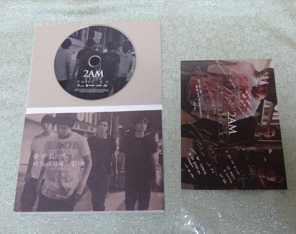 韓国CD ★　2AM の 1st Single_内容品（ケースは見開きです。）