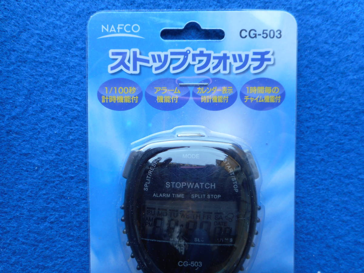  Home center nafko1|100 second measurement possibility! stopwatch CG-503/ new goods 