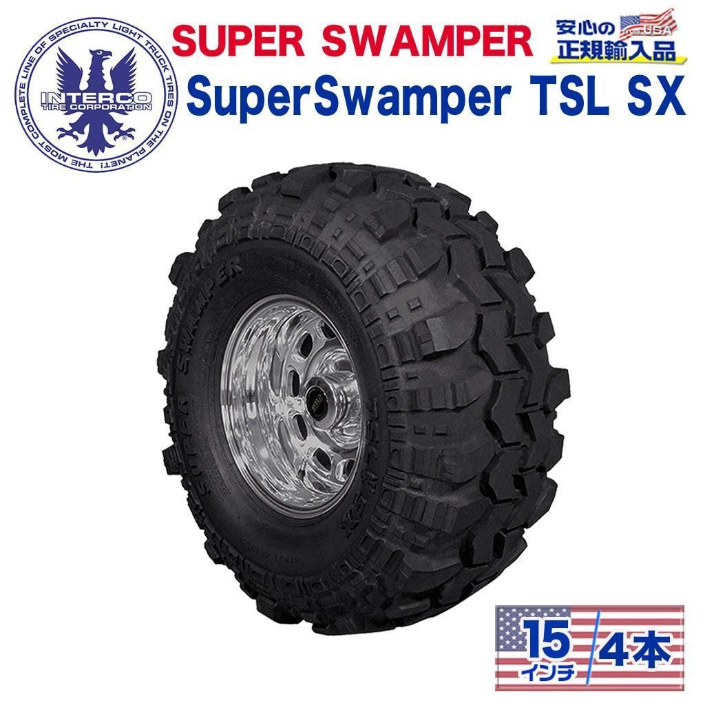 [INTERCO TIRE インターコタイヤ]タイヤ4本 super swamper スーパースワンパー TSL SX 30x11.5/15LT ブラックレター バイアス /S-212