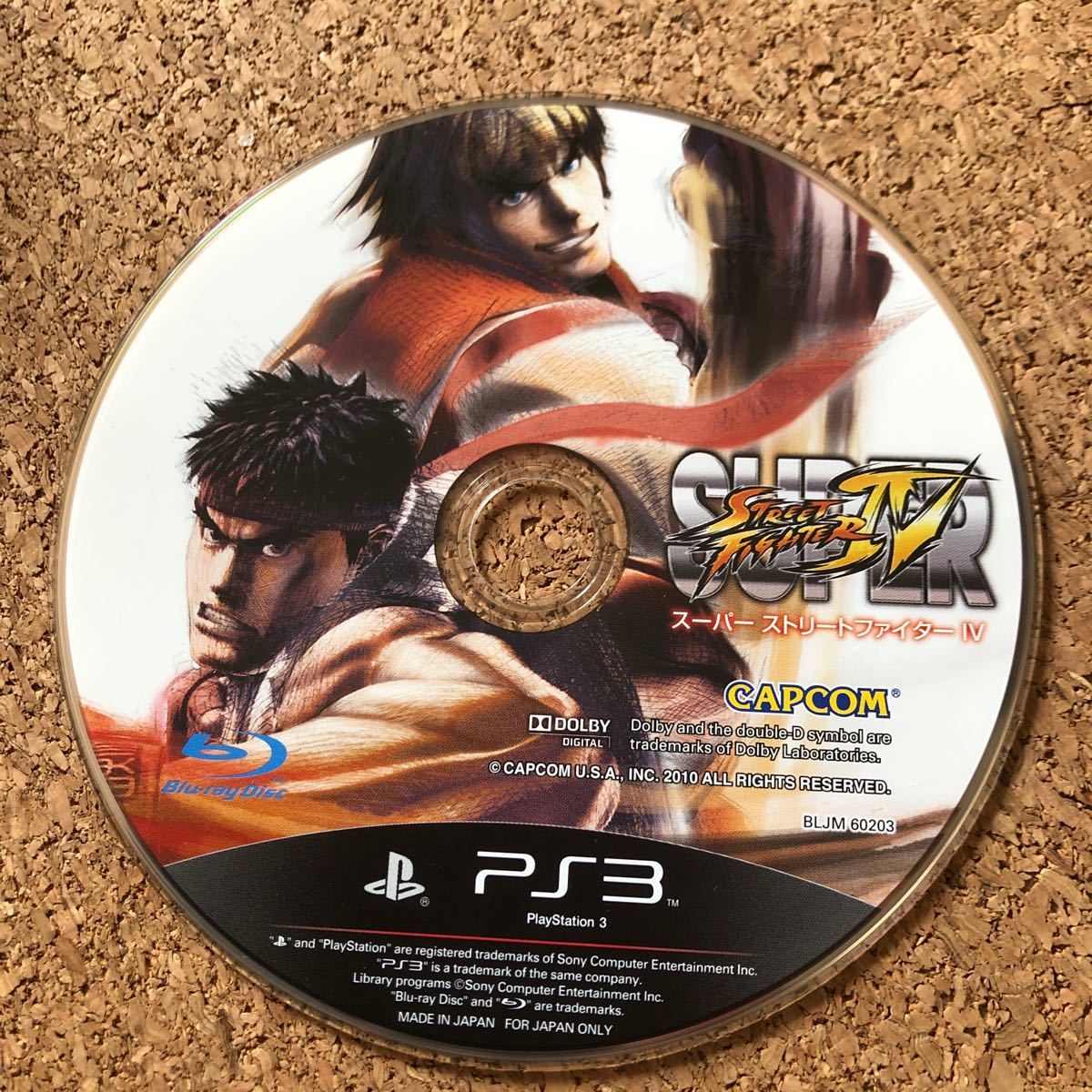 PS3ソフト 70本 まとめ売り｜Yahoo!フリマ（旧PayPayフリマ）