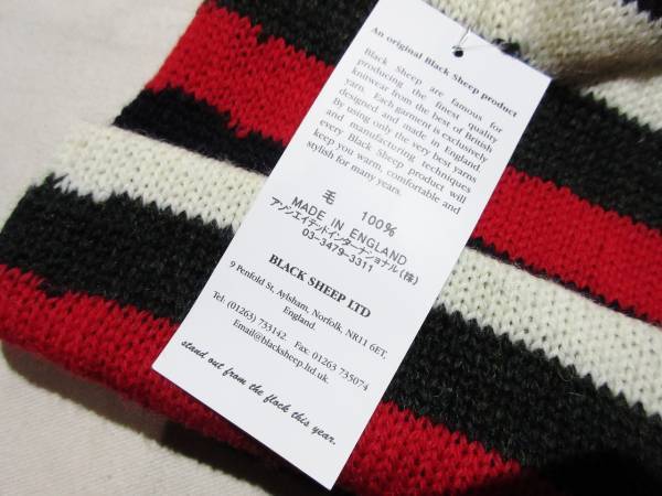ブラックシープ BLACK SHEEP イギリス製 ウール ニットキャップ　　　ビーニー　ニット帽　新品大幅値下げ　超お買い得品！！_画像3