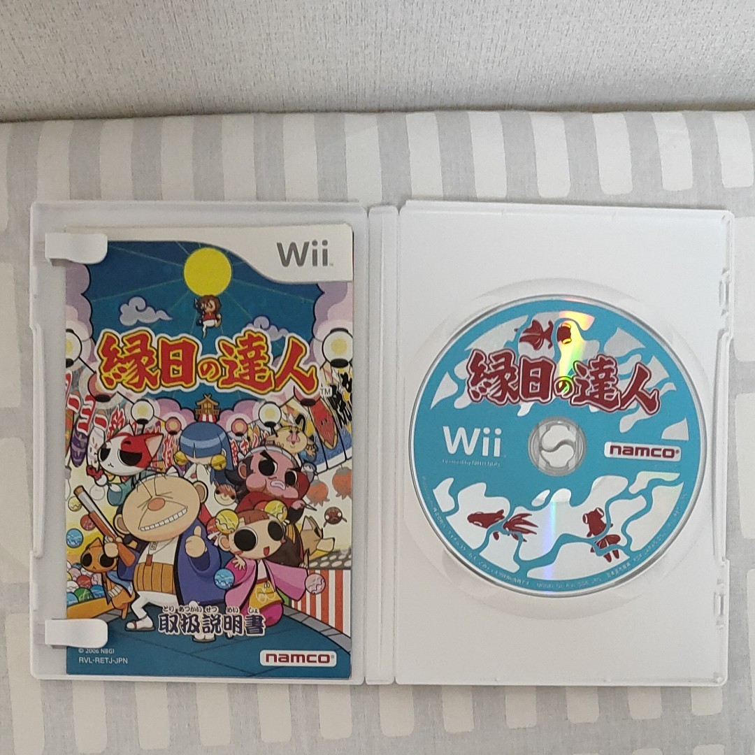 Wii　縁日の達人