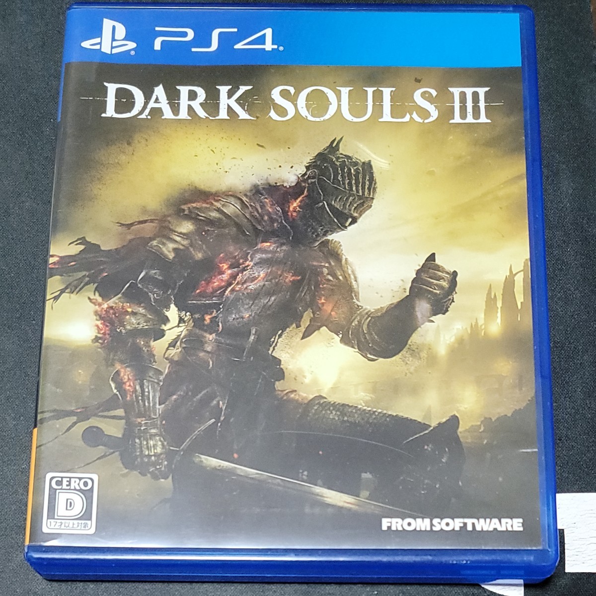 ダークソウル3 DARK SOULS III PS4