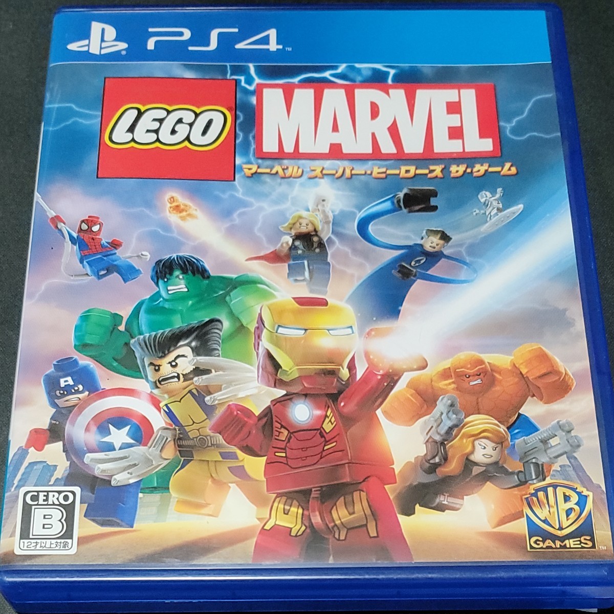 Paypayフリマ レゴマーベル スーパー ヒーローズ ザ ゲーム Lego Ps4 Paypayフリマ レゴマーベル スーパー ヒーローズ ザ ゲーム Lego Ps4