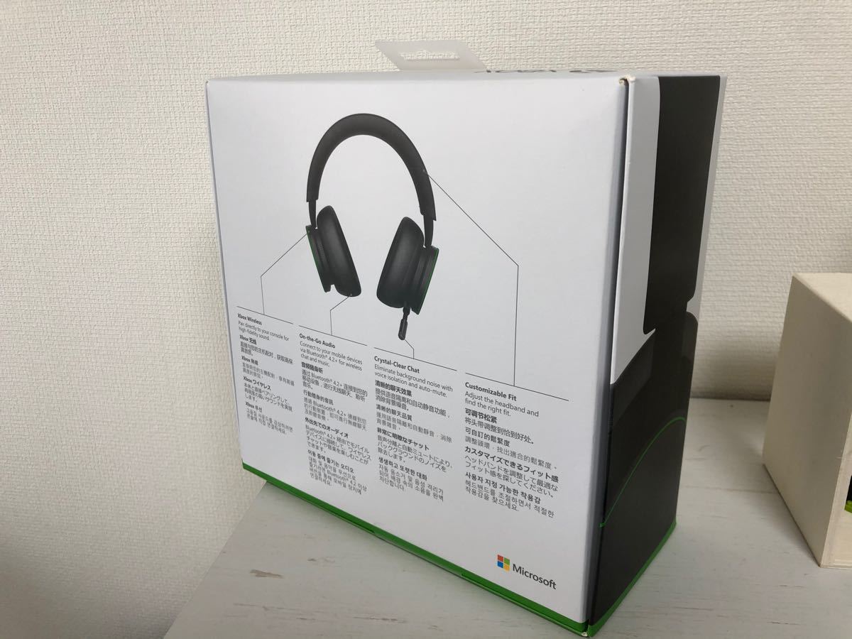 Paypayフリマ Xbox ワイヤレス ヘッドセット ゲーミングヘッドセット Wireless Paypayフリマ Xbox ワイヤレス ヘッドセット ゲーミングヘッドセット Wireless