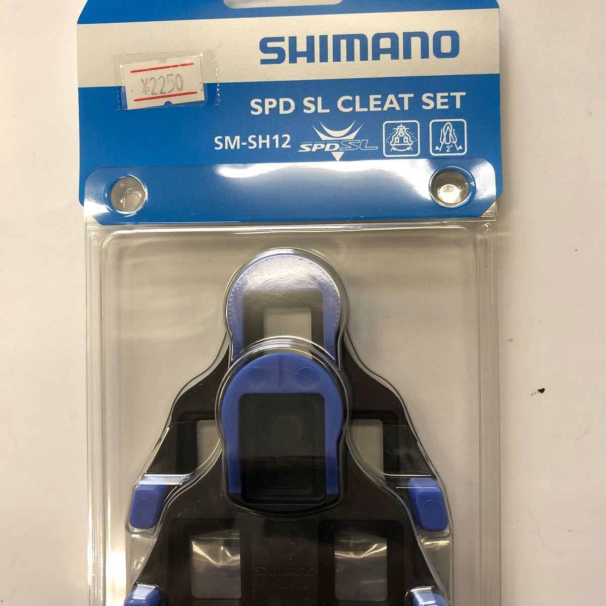 シマノ (本物)クリートセットSPD-SL SMSH12 フロントセンターピボッティングモードブルー Y40B98140