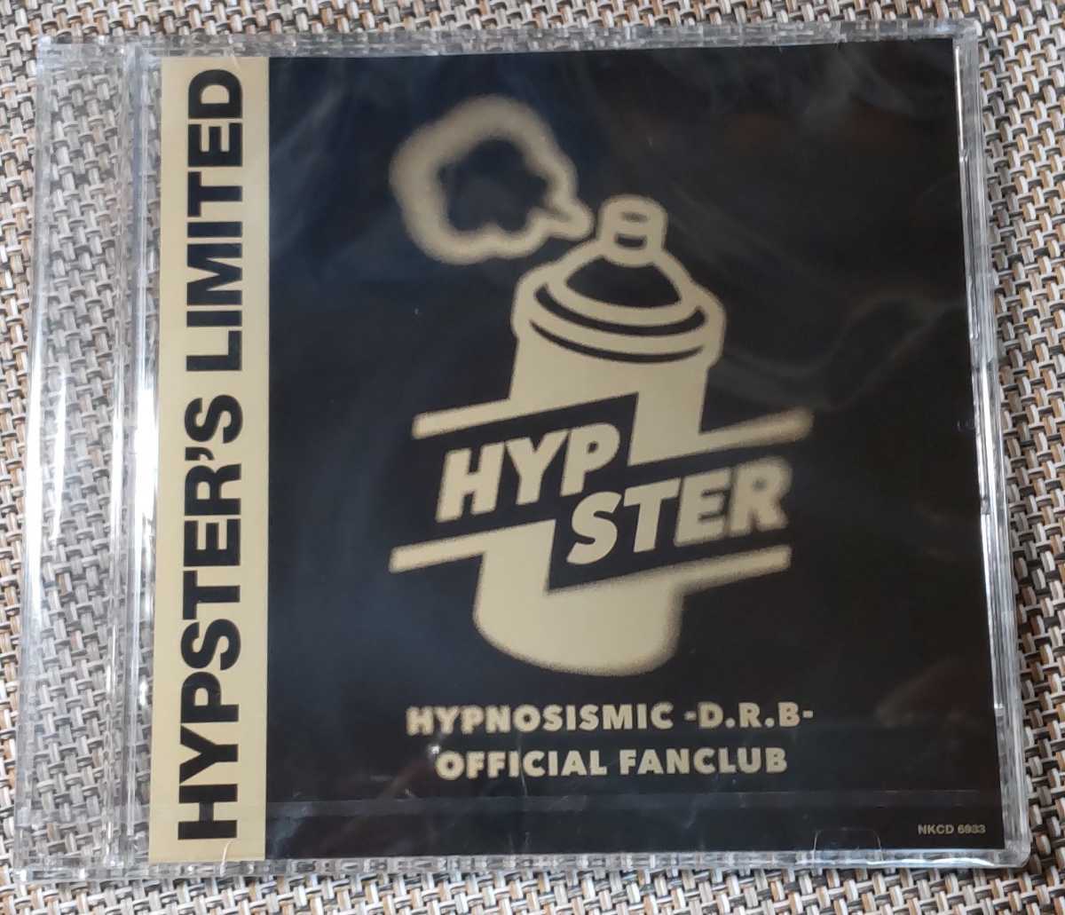 ♪ヒプノシスマイク【HYPSTER’S LIMITED】入会特典CD♪♪未開封品_画像1