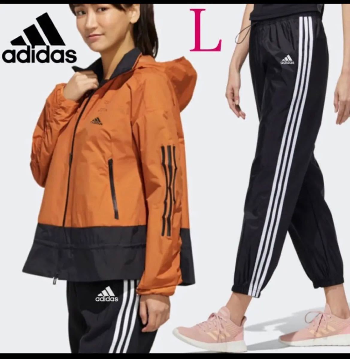 Paypayフリマ Adidas上下セットトレーニングウェア ウィンドブレーカー レディース 人気ラストニセットです Paypayフリマ Adidas上下セットトレーニングウェア ウィンドブレーカー レディース 人気ラストニセットです