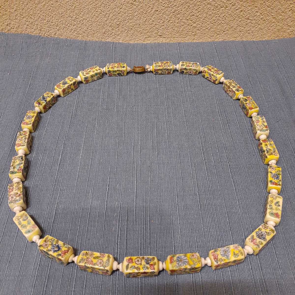 中国 アンティーク 陶器 ネックレス 全長約69cm